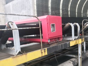 煤炭、發(fā)電用金屬探測儀現場
